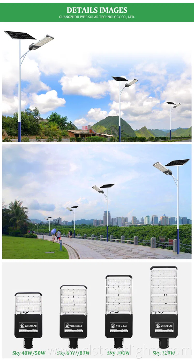 Whc IP65 All in Two Intergrated Split Solar Panel LED Street Light